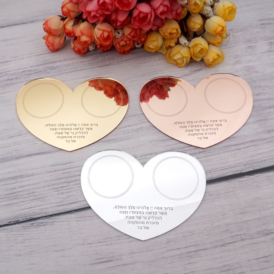 Personalised Candle Label - Decoração personalizada da tabela do casamento,