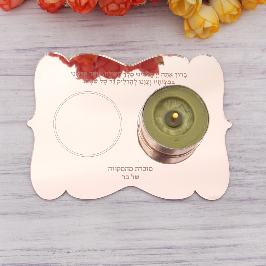 Decoração personalizada da tab - Personalised Candle Label avaliação e preço